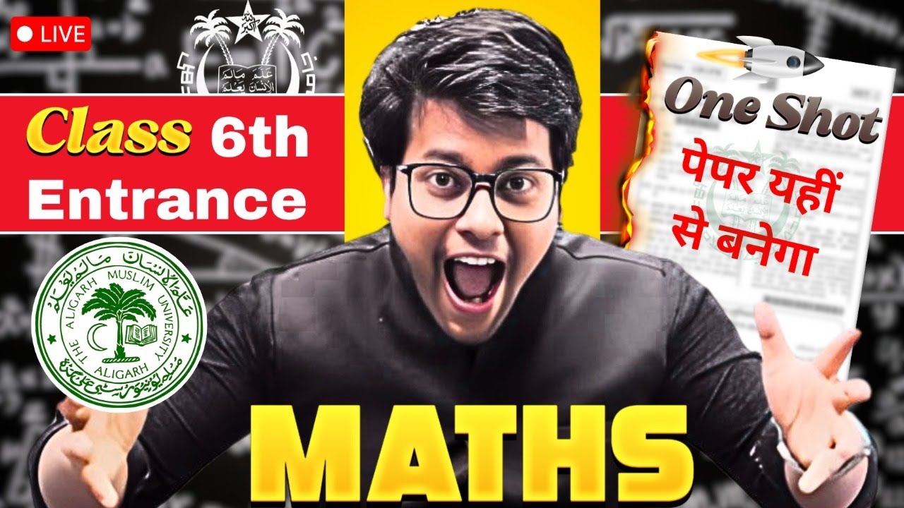 Class 6 Jamia/AMU Entrance Maths Full Syllabus 2026 | One Shot Marathon | Complete Preparation | JMI