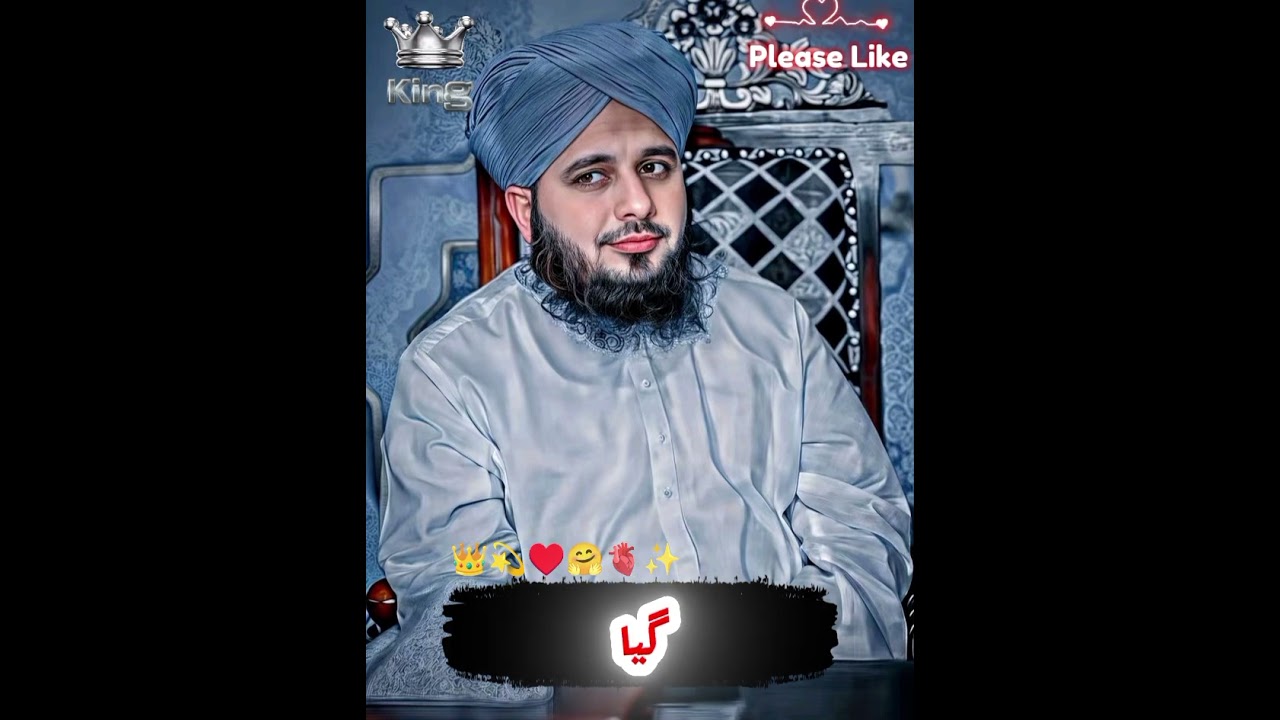 امید صرف اللہ سے انسان تو خطا کا پتلا ہے یار انسان سے امید ☝️☝️☝️☝️☝️☝️☝️☝️☝️