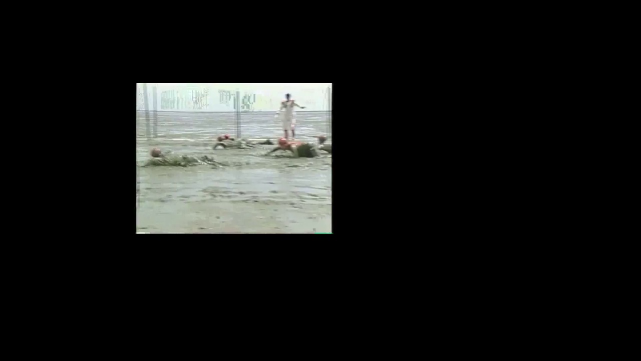 Most Extreme Elimination