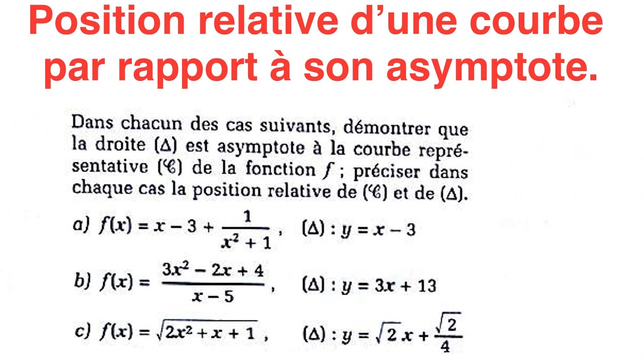 Position relative d’une courbe et de son asymptote #concours #asymptotes #courbes#position