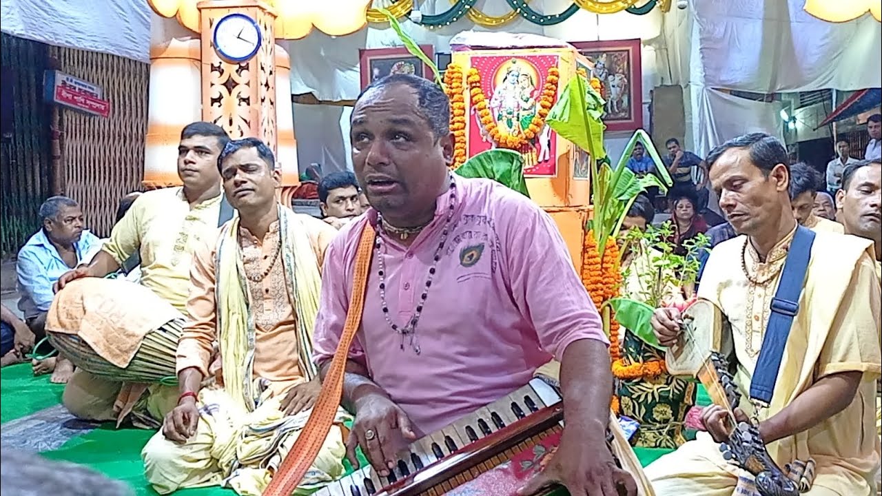 অপূর্ব বিরাম কীর্তন। শ্রী মদনমোহন সম্প্রদায়,চট্টগ্রাম। হাজারী লেইন, আন্দরকিলা চট্টগ্রাম।।