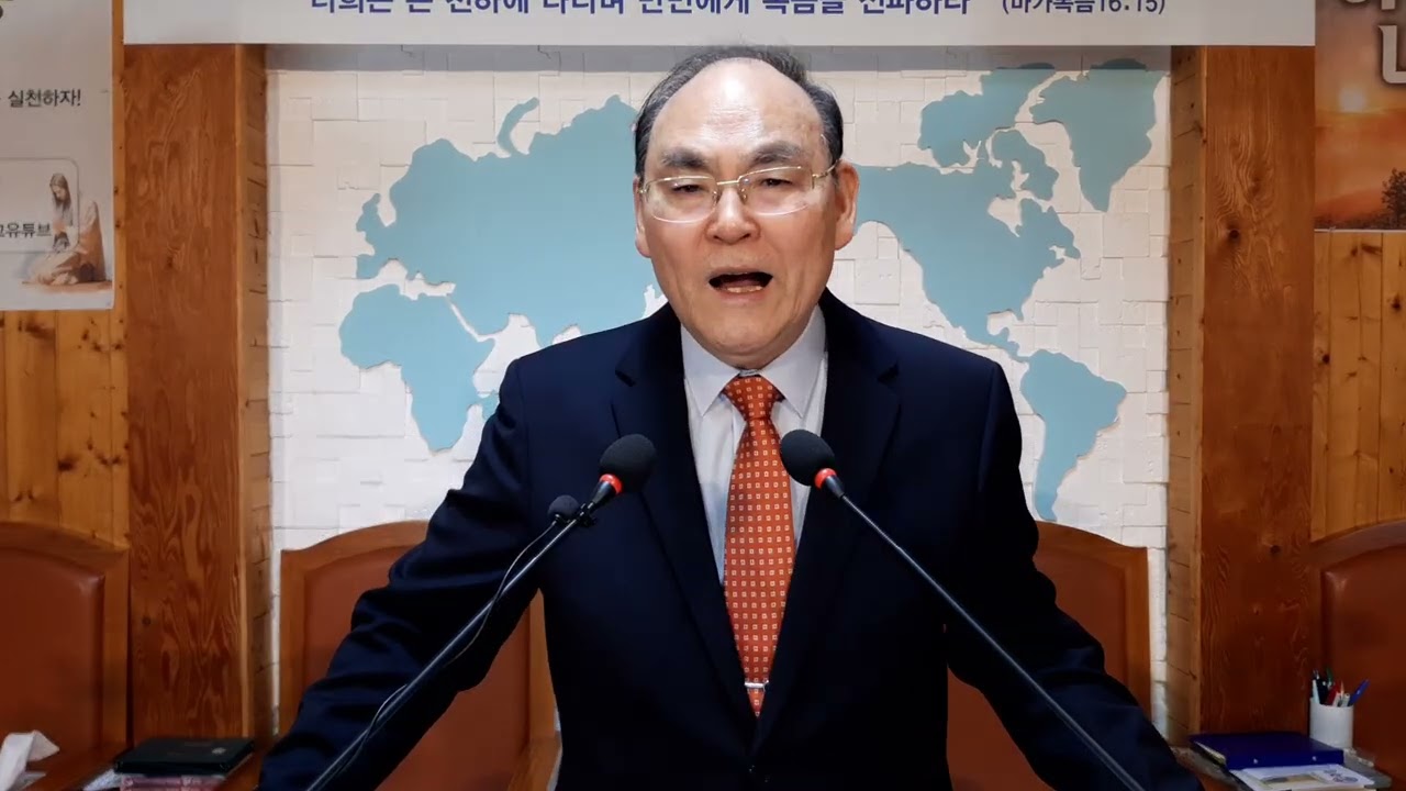 20260222 주일설교 주영광교회 이현상목사 