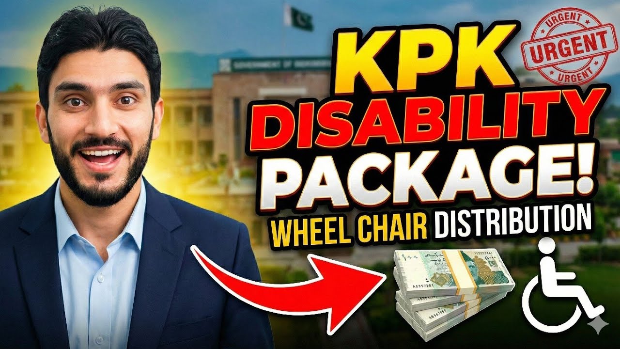 Disability Package 2025 KPK | Disabled Persons New Financial Aid | Apply Online with Artaghal Online