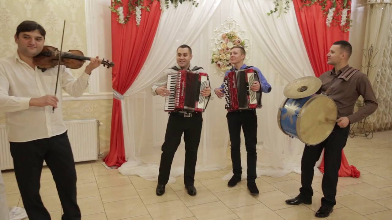 Гурт Фортуна місто Тячів , Хуст. Співана 0969562448