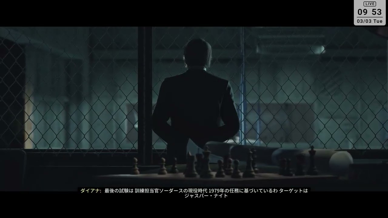 [ツイキャス] ゲームやるぞ！ / 突発性ゲーム配信 (2026.03.03)(2/3)