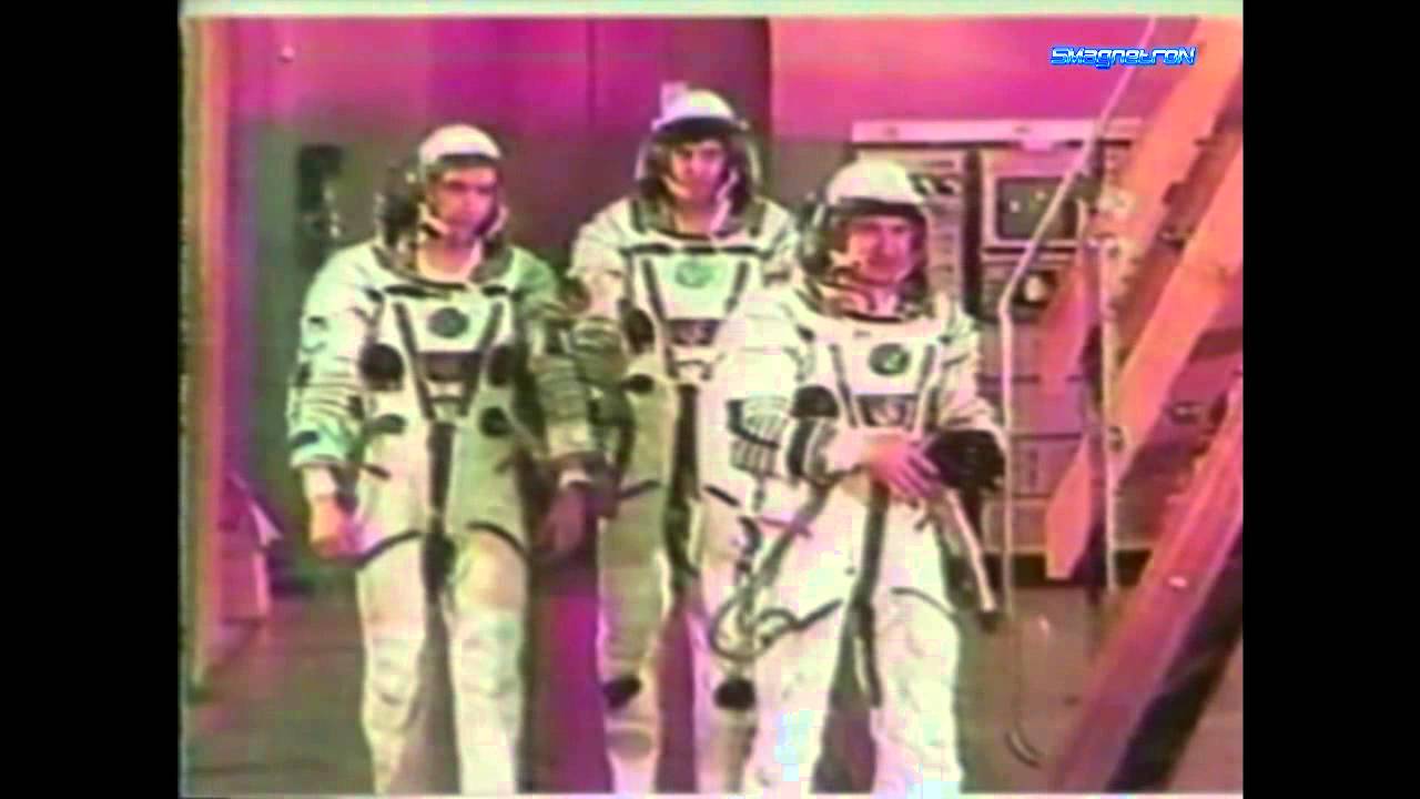 Tanda Comercial - TVN 1987 02