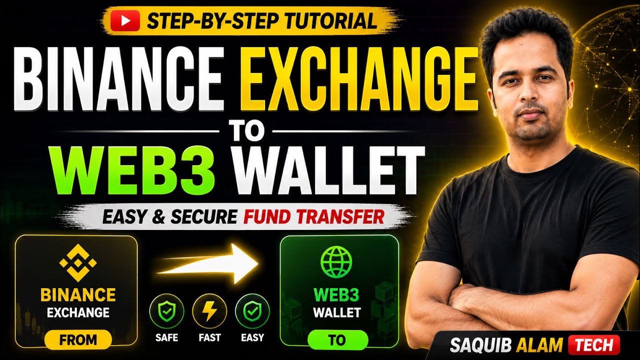𝗕𝗶𝗻𝗮𝗻𝗰𝗲 𝗘𝘅𝗰𝗵𝗮𝗻𝗴𝗲 𝗦𝗲 𝗪𝗲𝗯𝟯 𝗪𝗮𝗹𝗹𝗲𝘁 𝗠𝗲 𝗙𝘂𝗻𝗱 𝗧𝗿𝗮𝗻𝘀𝗳𝗲𝗿 𝗞𝗮𝗶𝘀𝗲 𝗞𝗮𝗿𝗲 (𝟮𝟬𝟮𝟲) | 𝗕𝗶𝗻𝗮𝗻𝗰𝗲 𝗪𝗲𝗯𝟯 𝗪𝗮𝗹𝗹𝗲𝘁 