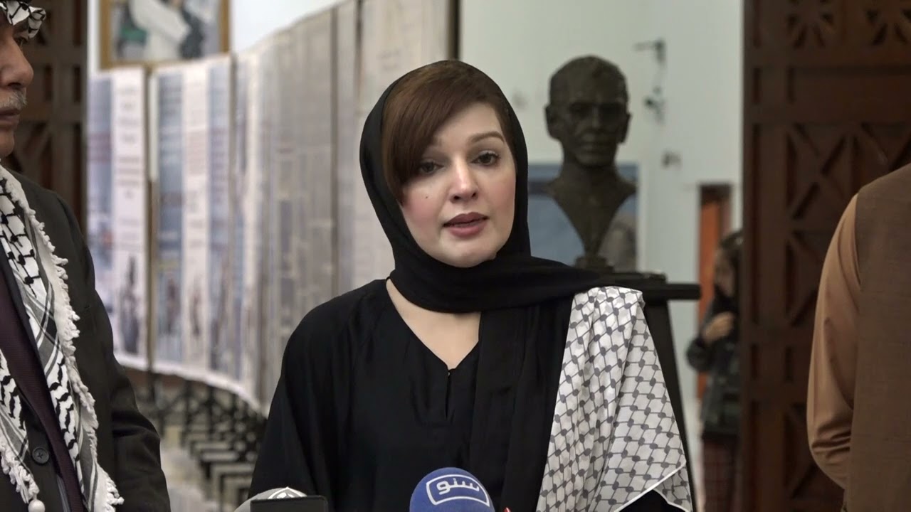 Mushaal Hussein Mullick Media Talk
