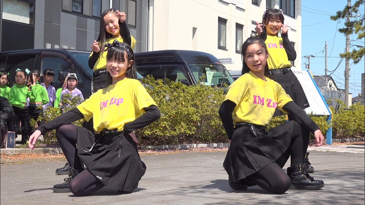 【4K】20210411 IM Zip (アイムジップ)「鏝絵と下条川千本桜まつり」＠富山県射水市･救急薬品市民交流プラザ