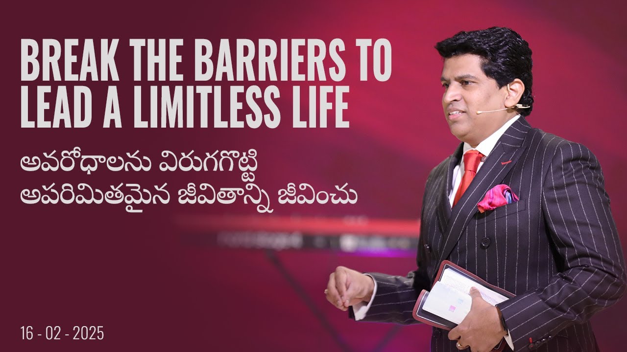 Break the barriers to lead a limitless life | Ps. Samuel David | The Father's House
