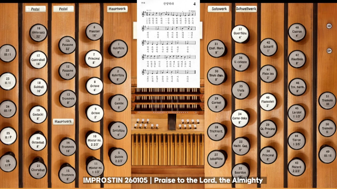 Improstin 260105│Praise to the Lord, the Almighty