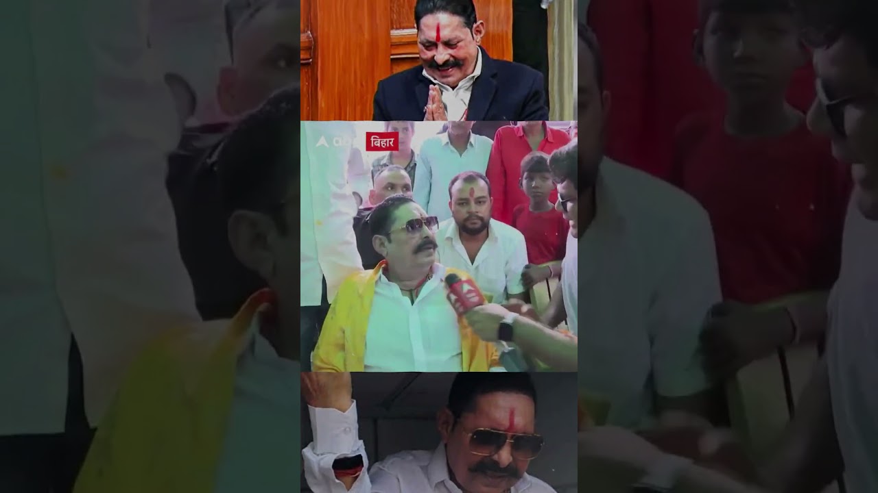 Anant singh interview funny reels #anantsingh #unfilteredpolitician