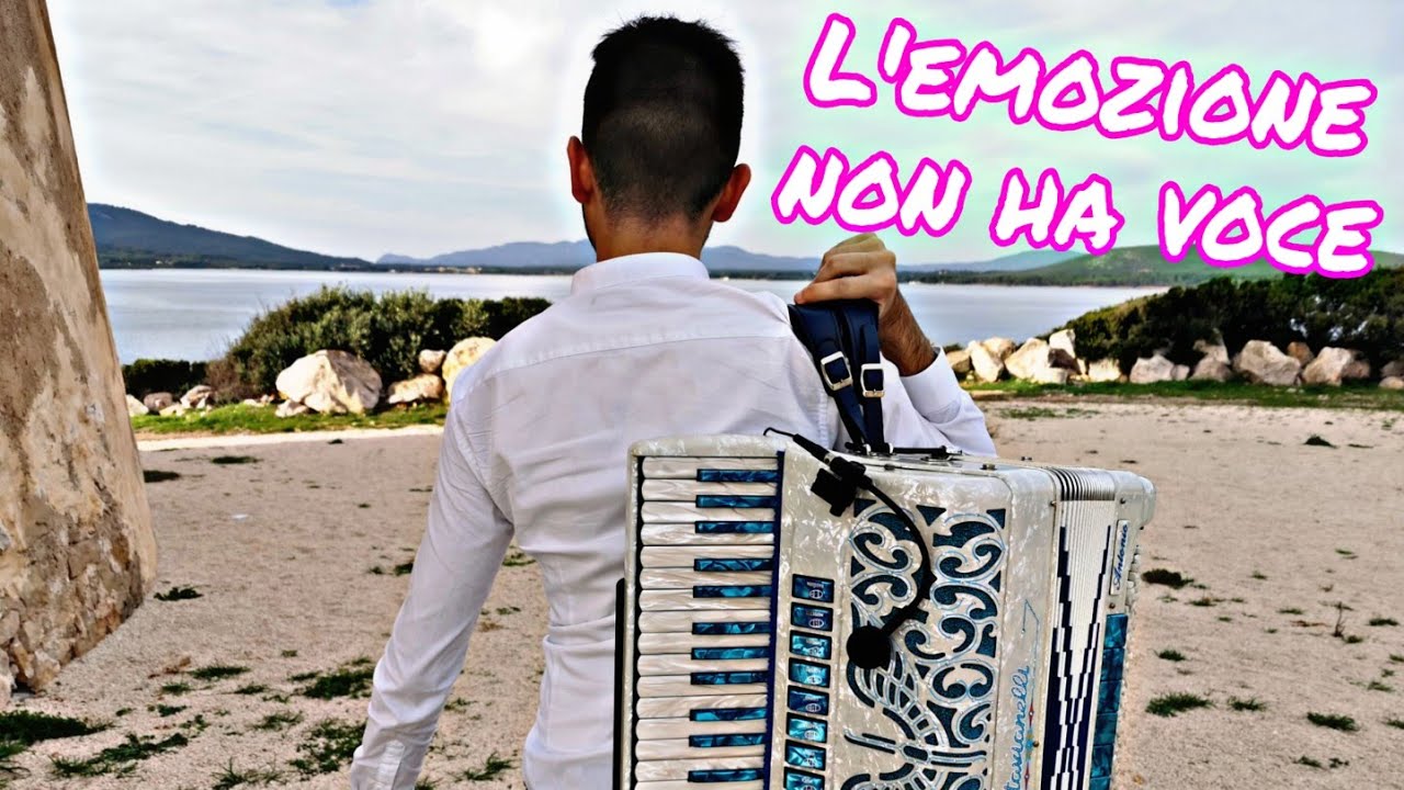 L'emozione non ha voce (Cover FISARMONICA) con Karaoke 