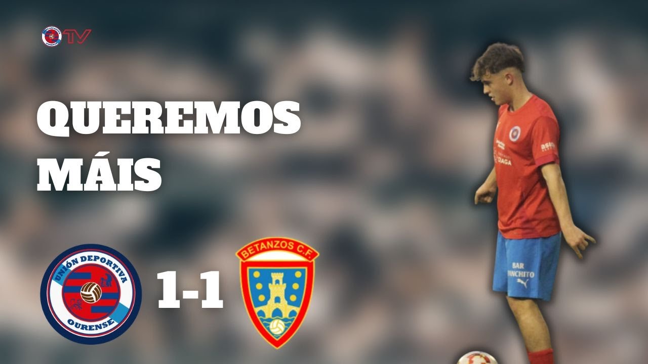 INSIDE UD OURESE - BETANZOS | Queremos máis!