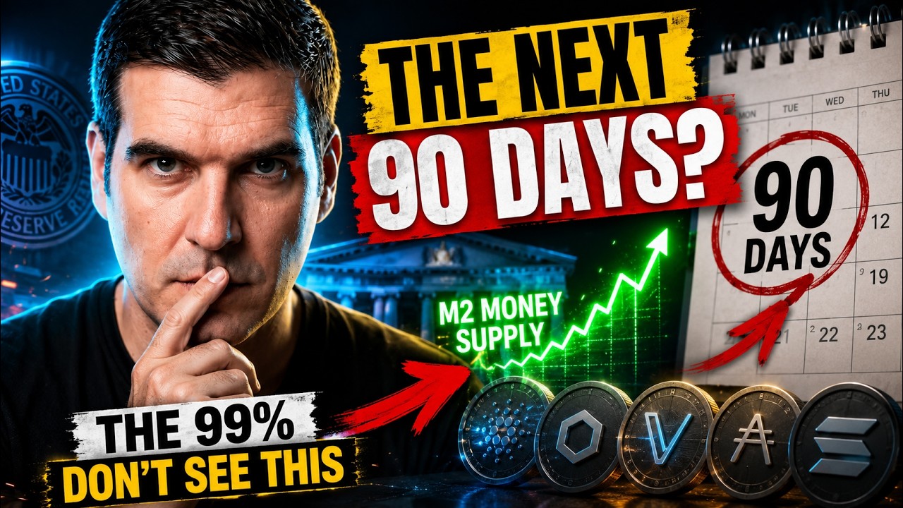 90-дневный сигнал ликвидности, который игнорируют 99% инвесторов