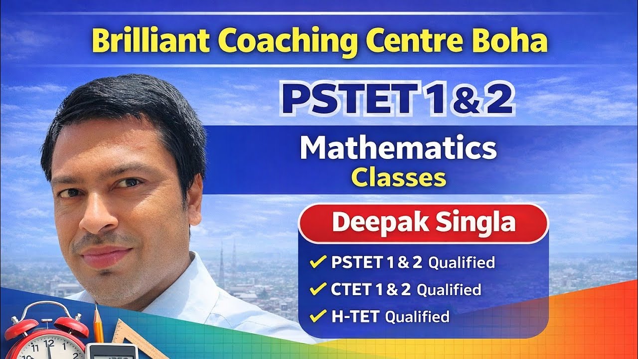 PSTET PREPARATION MATHS PART 3