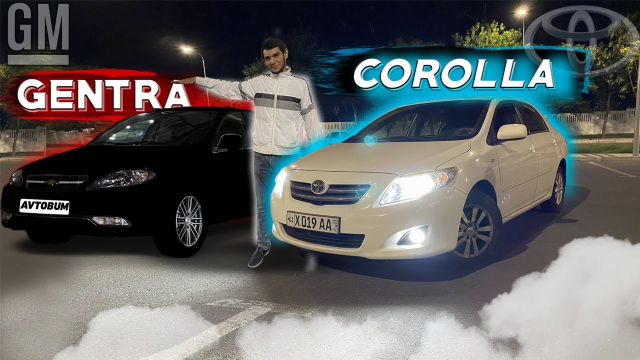 Toyota Corolla 2008 yil! Chevrolet Lacetti Jentradan yaxshim? 2022 yilda olsa boladim yoq!