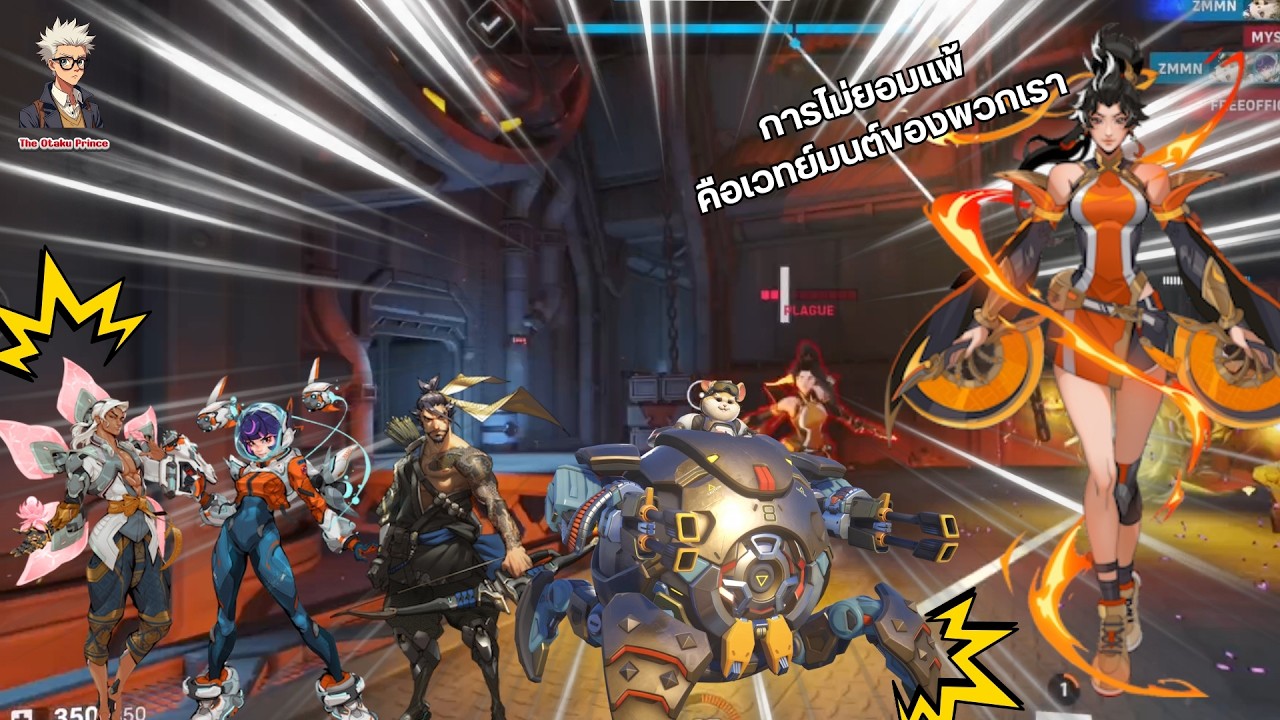 ลองตัวใหม่ Anran ใครเห็นก็ว่าแพ้ (คลิปเก่าลงช้ามาก55+)