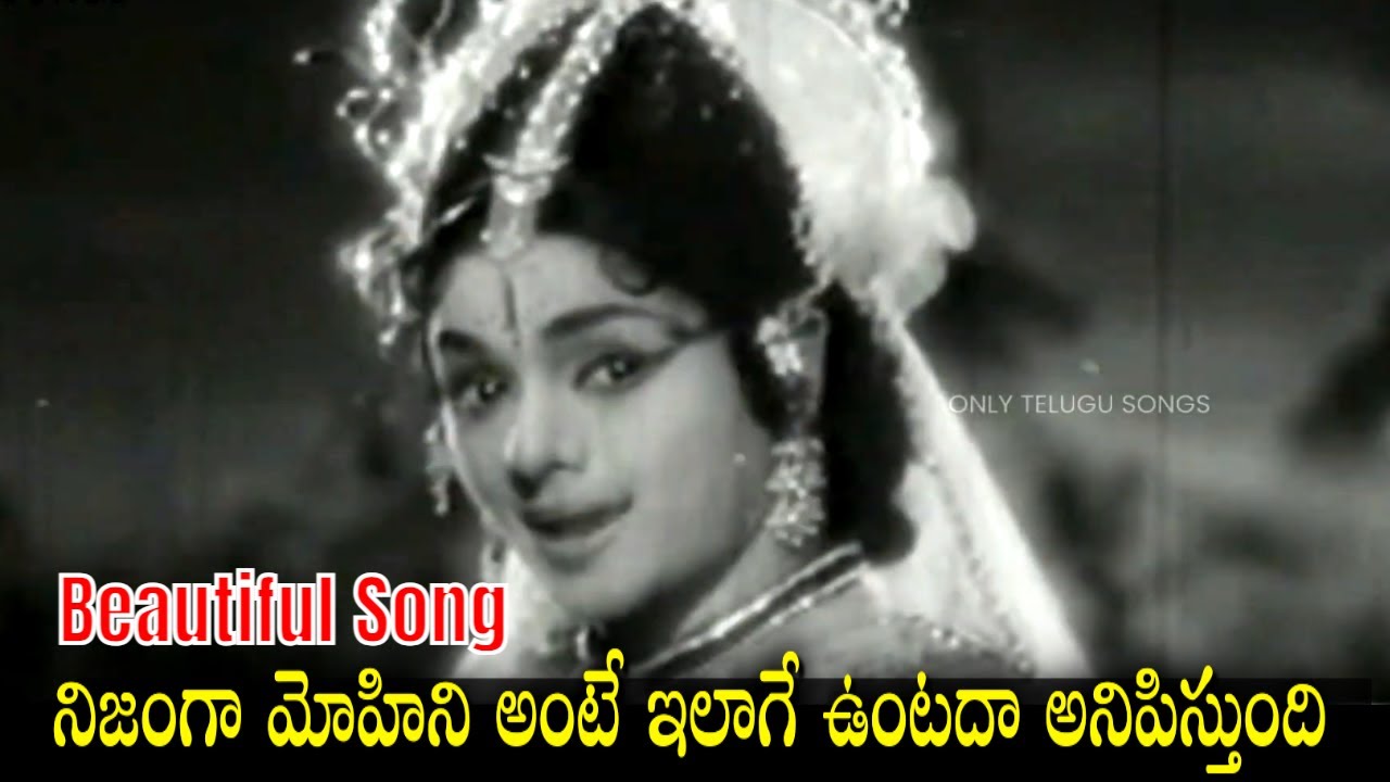 నిజంగా మోహిని అంటే ఇలాగే ఉంటదా అనిపిస్తుంది -Actress Padmini Nenu Nene Sumaa Song | Mohini Basmasura