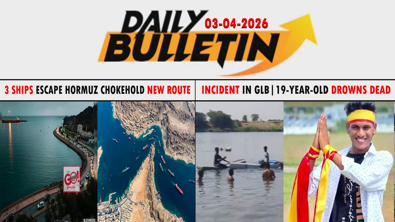 GLB | DAILY BULLETIN 03 APR 2026 GULBARGA