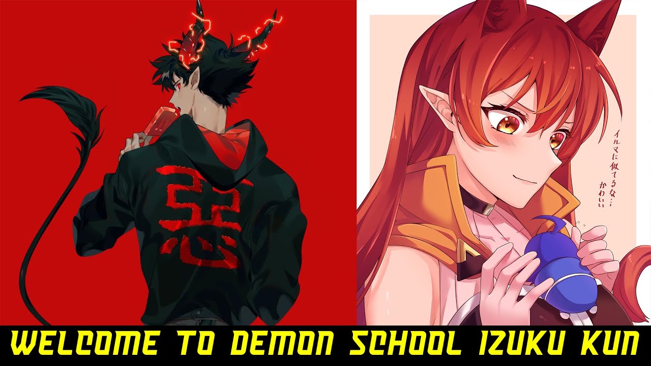 Welcome to demon school izuku-kun  II Deku x Ameri || MHA Text Story  II part 1