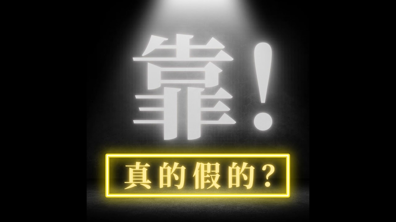 正是因為做美髮，我才知道怎麼跟人打交道