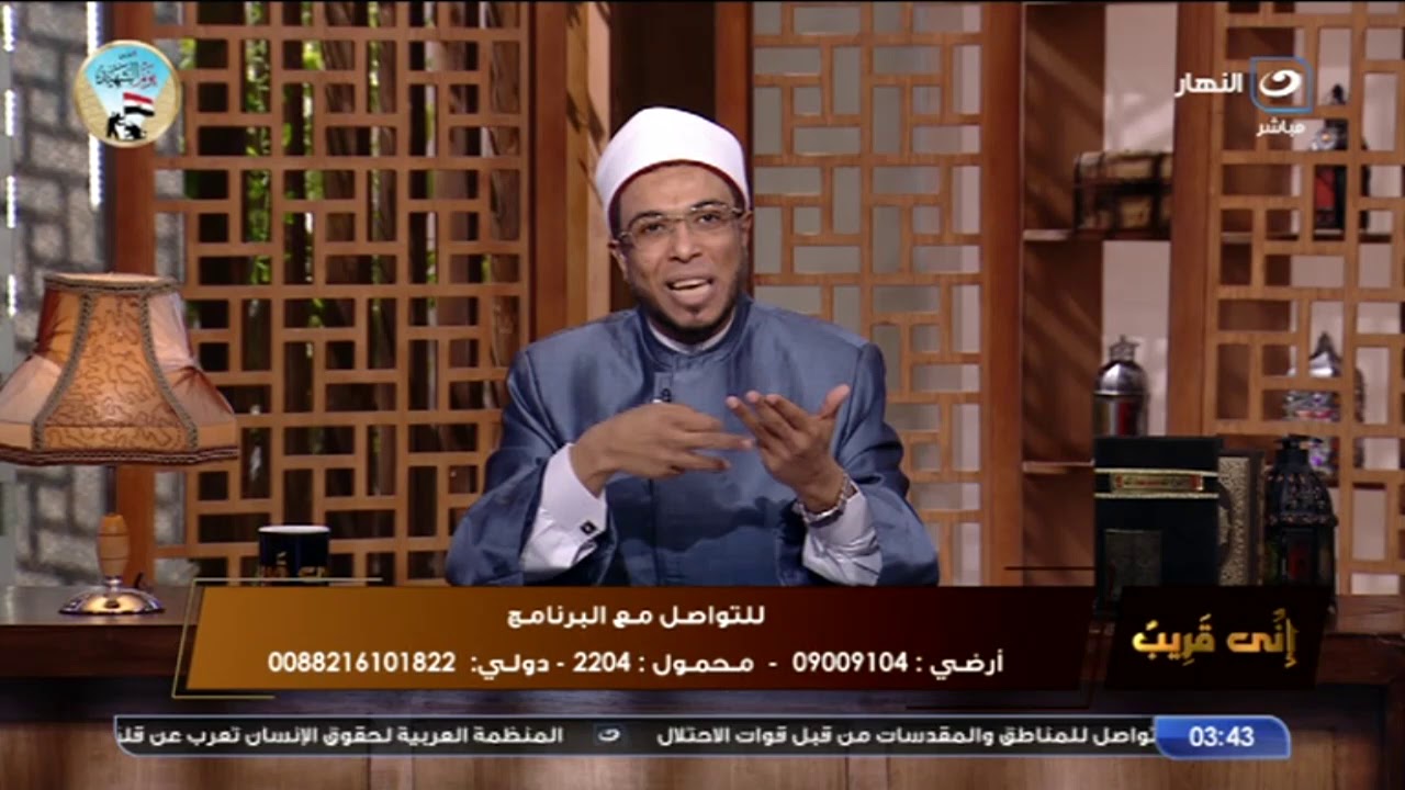 إني قريب | هل تصفد جميع أنواع الجن والشياطين في رمضان ؟