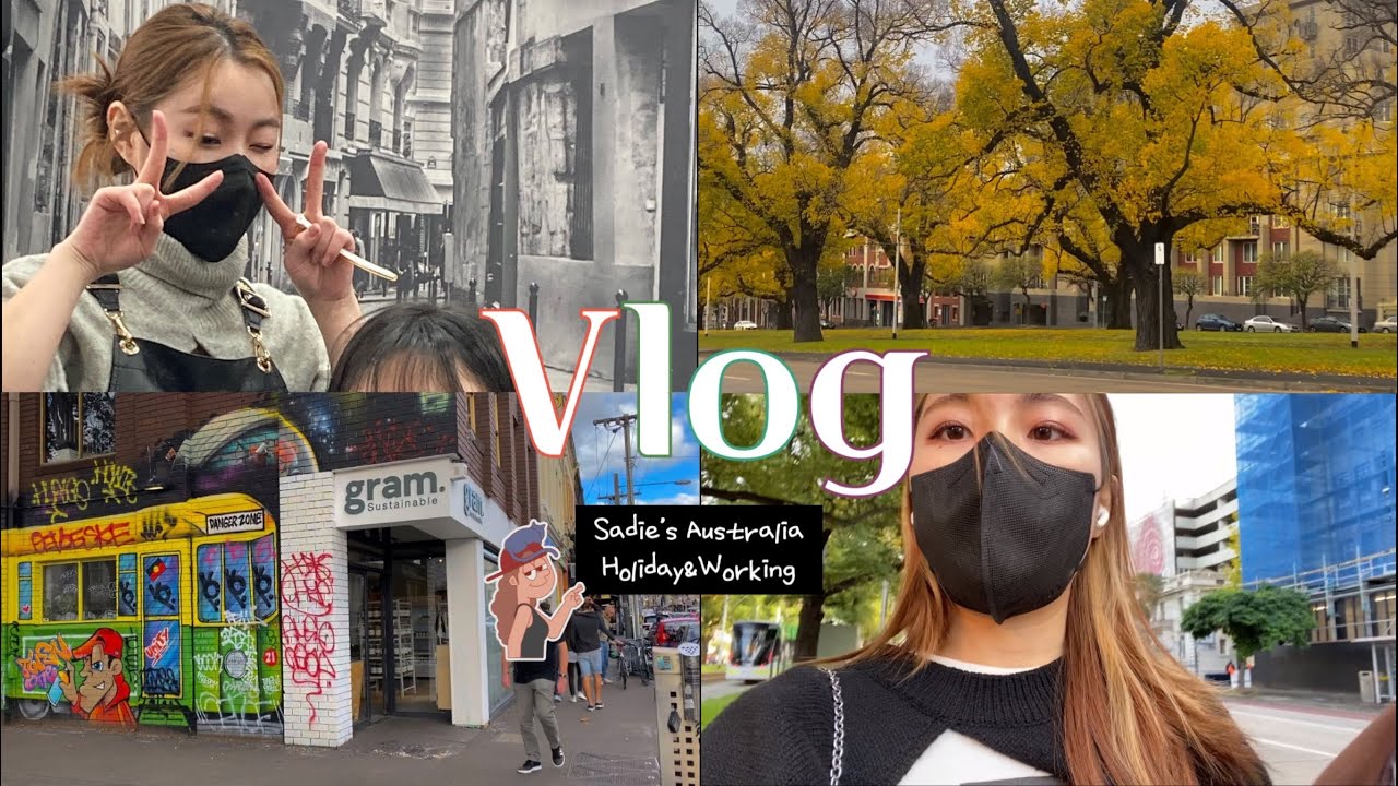 🇦🇺호주워홀VLOG | Holida…,,Working Day | 미용사 출퇴근브이로그💇🏻‍♀️ | 스쿠트항공환불하는 법