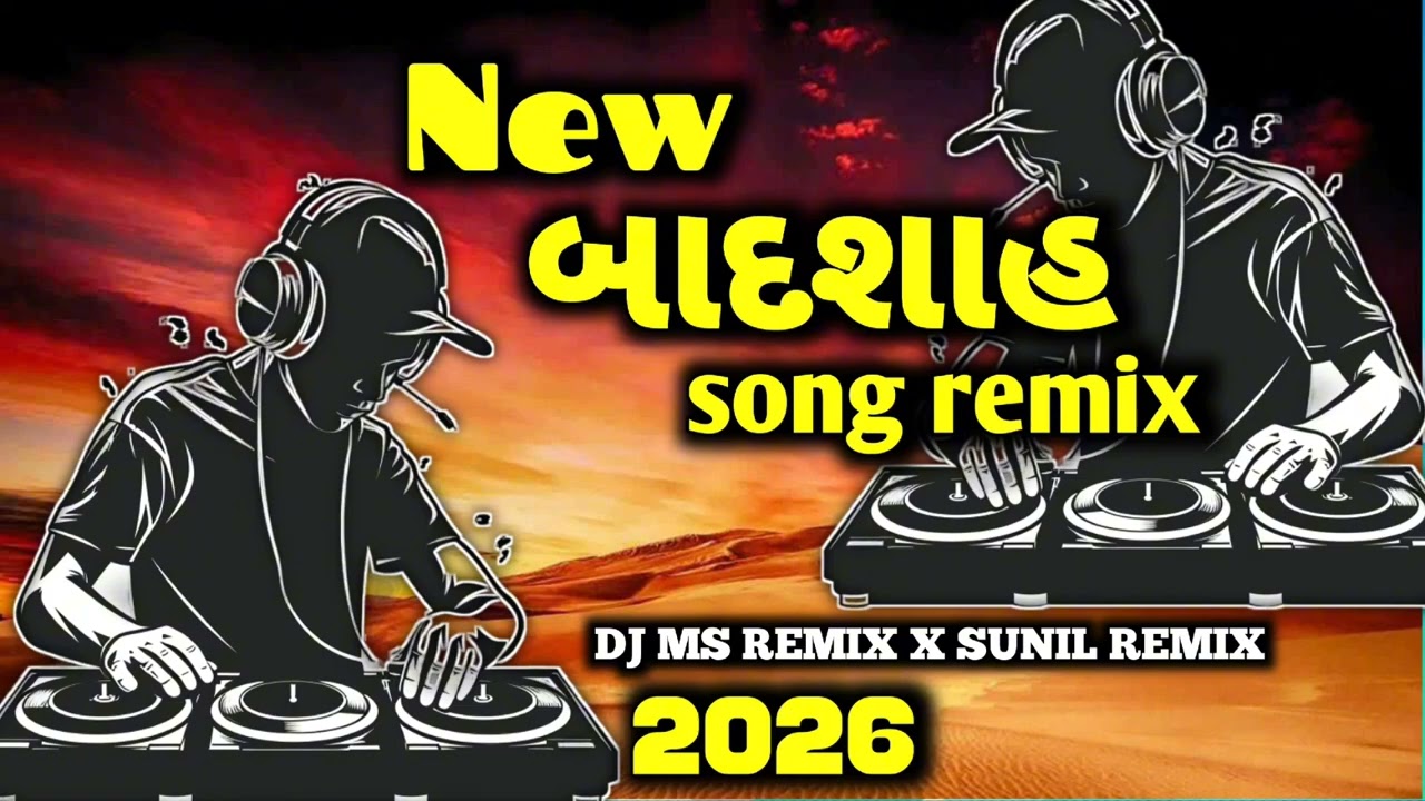 NEW BADSHAH SONG 😎| MS REMIX X SUNIL REMIX |😈