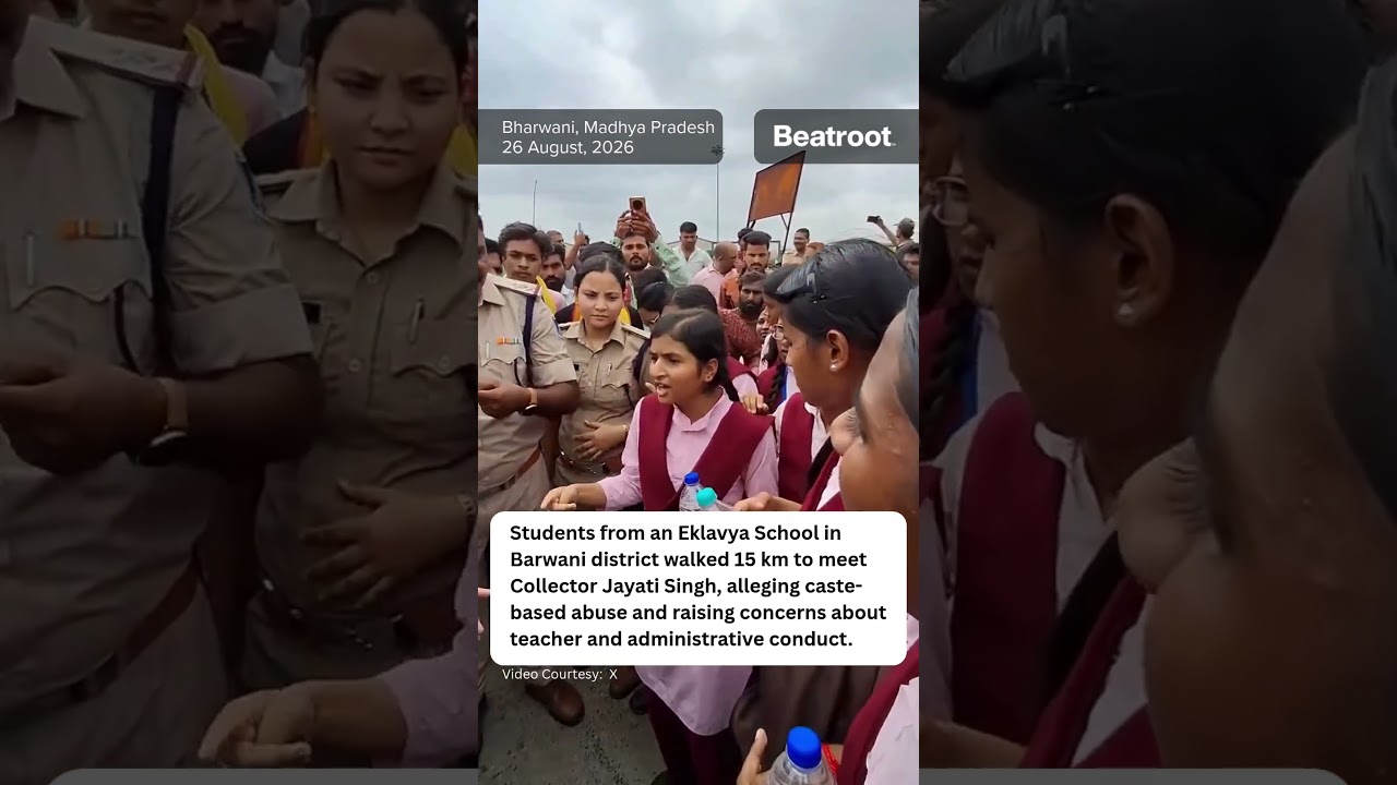 Students from MP school alleged caste-based abuse and raised concerns about administrative conduct.