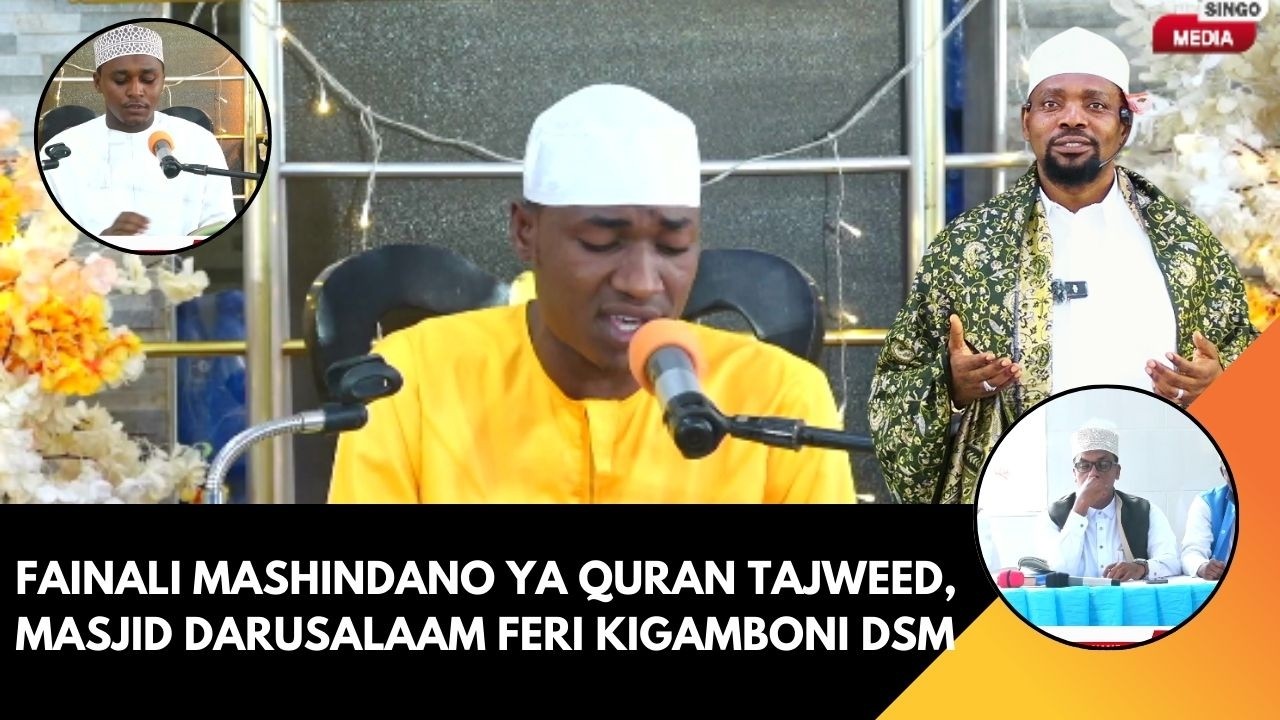 🔴#live MASHINDANO QUR'AN TAJWEED - MASJID DAARU SALAAM KIGAMBONI DSM-TZ