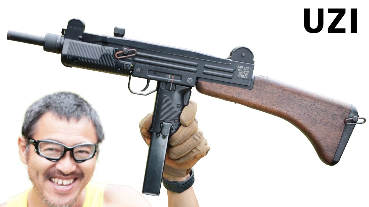 UZI SMG マルシン 電動ガン 1998年発売 ロマンの木製ストック サブマシンガン 所さんから頂いたエアガンレビューマック堺