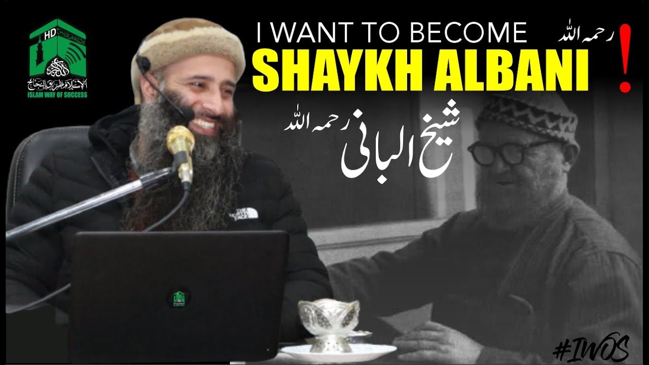 I want to Become Shaykh Albani r.a ! Ustaadh Manzoor Ah Mir sb  - Iwos