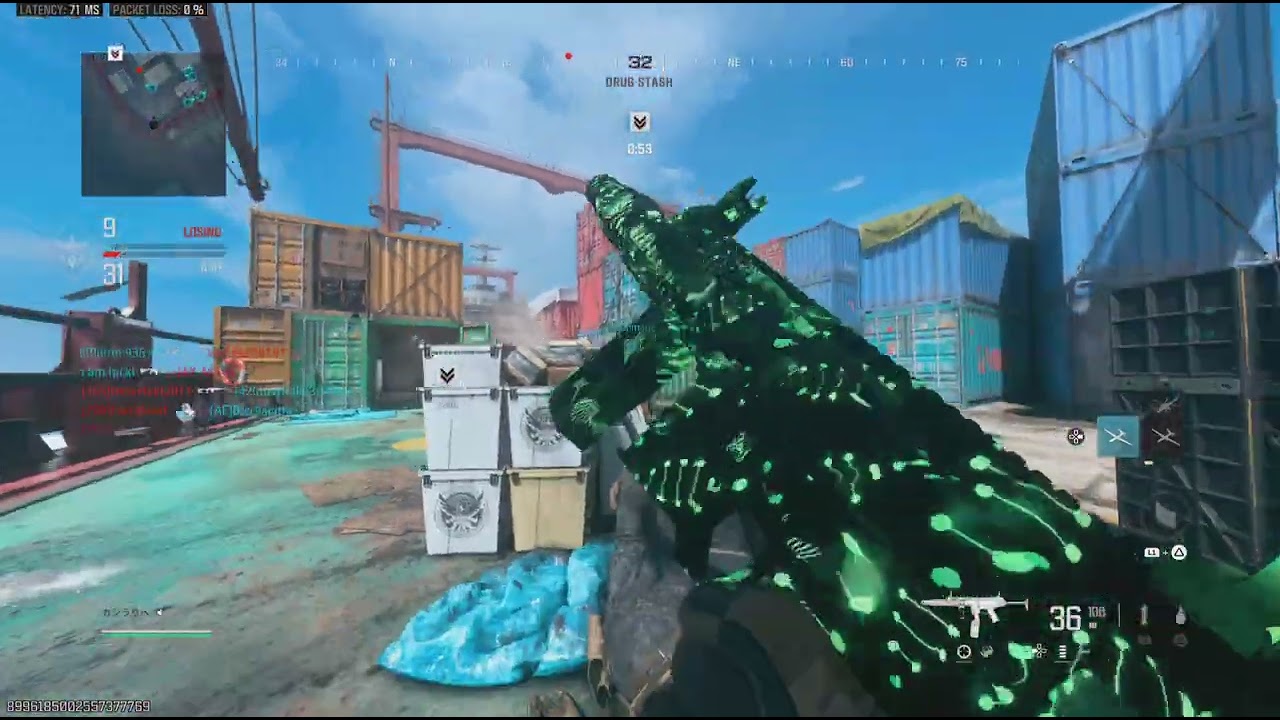 Call of Duty Modern Warfare 3_20260106203401