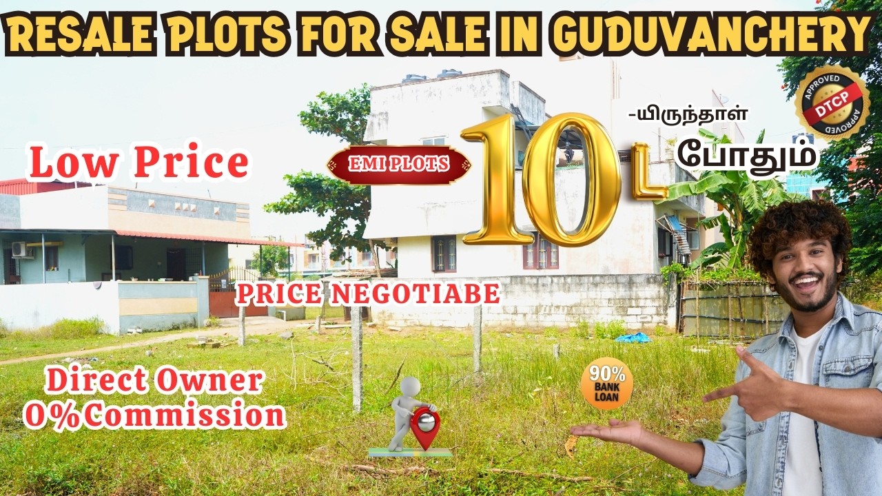 Plots for sale in Guduvanchery | Just 1 km from GST Road | Land Sale in Guduvanchery| #guduvanchery