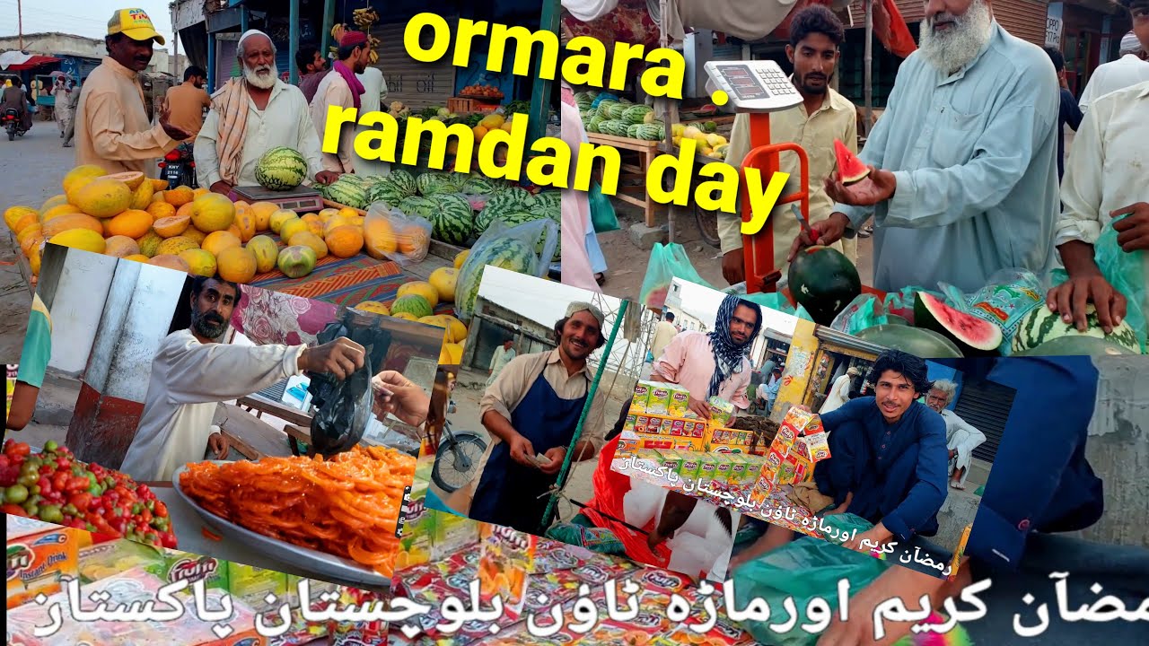 ormara balochistan during ramadan kareem.explore town bazaar.