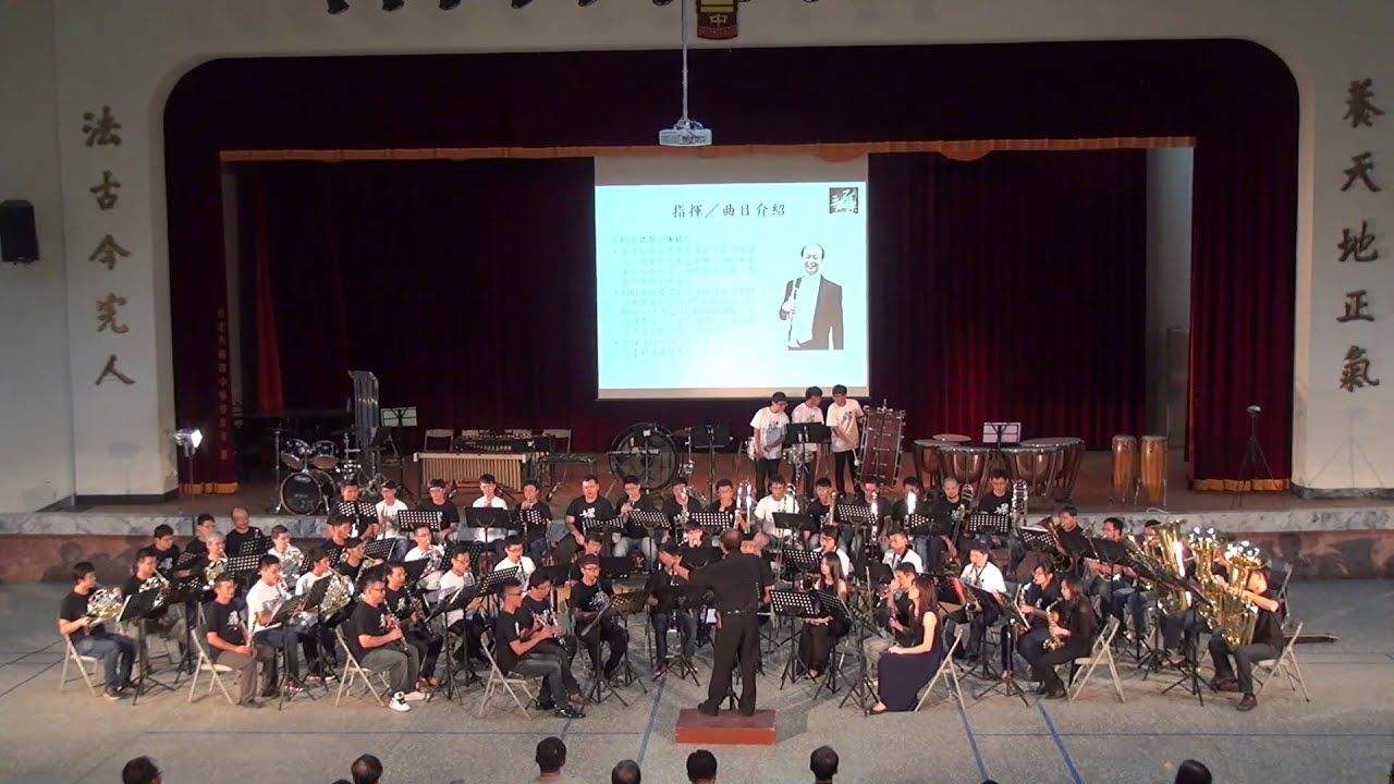 03 Mignonette Overture6301陳錫仁