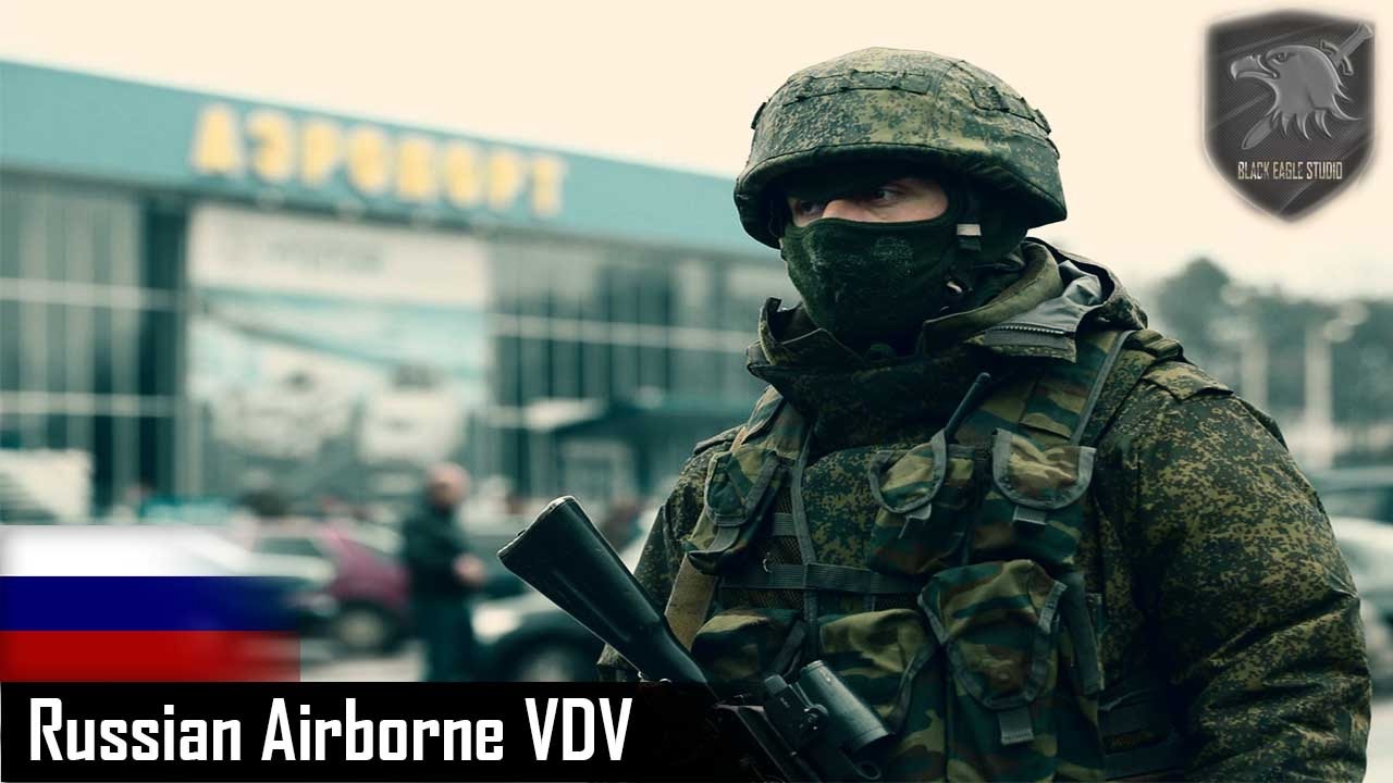 Russian Airborne Troops (VDV) l ВДВ l  