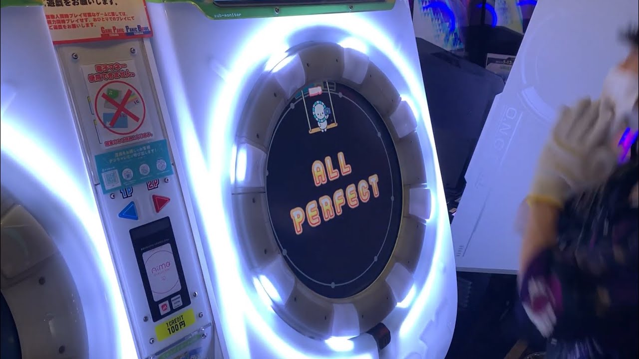 〈 maimaiでらっくす手元動画 〉 渦状銀河のシンフォニエッタ でらっくす譜面 MASTER AP(SSS+)