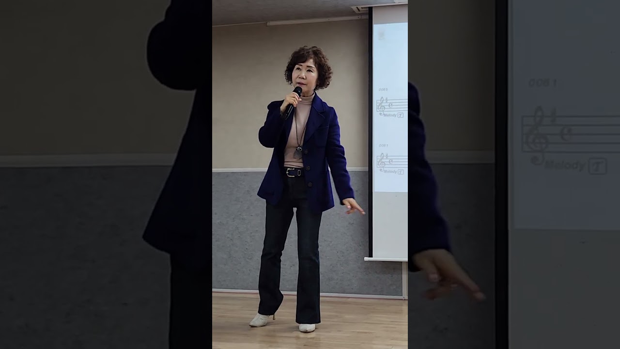 연정(원곡)배금성 #안나박강사님
