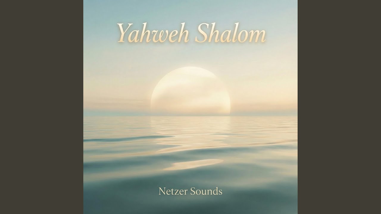 Yahweh Shalom
