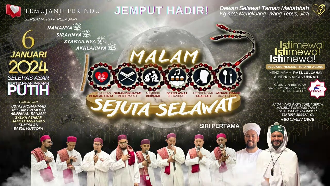 🔴 Live | 6 Jan 2024 - MAJLIS MALAM SEJUTA SELAWAT SIRI PERTAMA (6 JAN 2024) samb