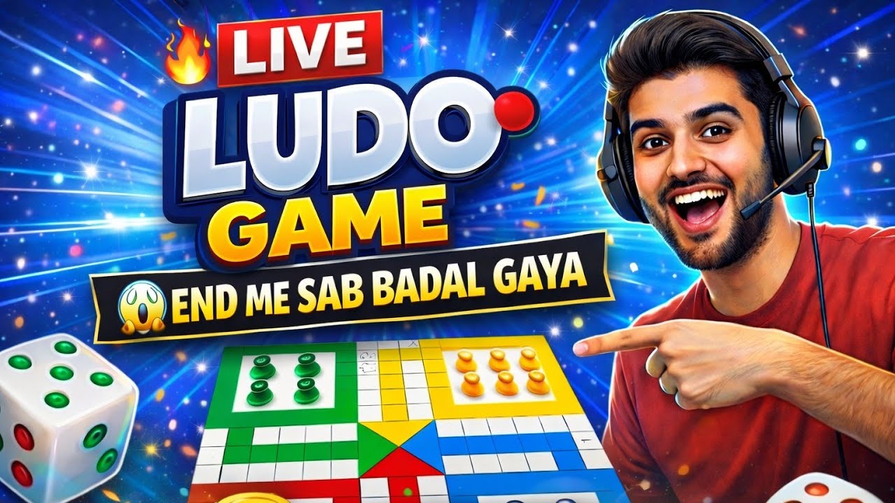 Live Battle 🎲🔥 | Ludo King 👑 #ludo #ludoking #shortlive #trending #popular #satisfying #game #shorts