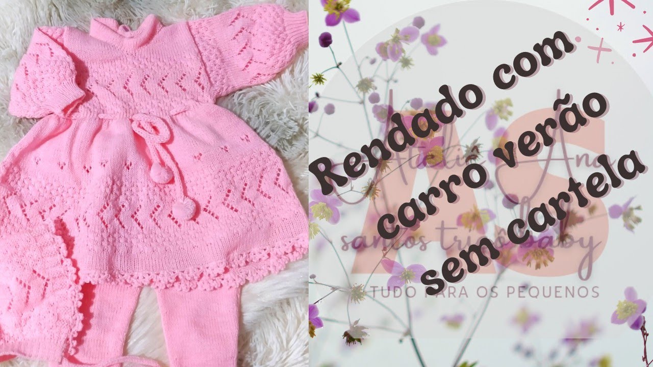 Rendado com carro verão cartela sem perfurar.