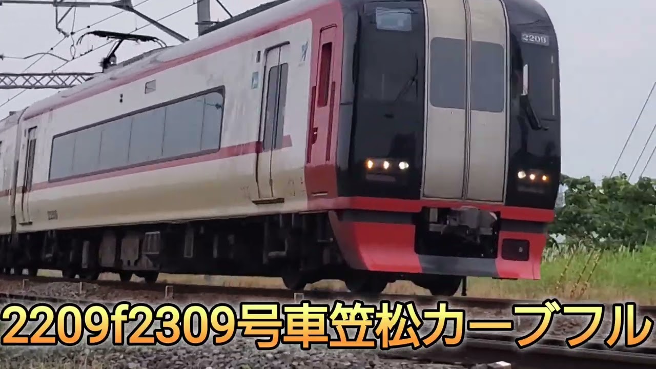 【名鉄】2025年の5月～7月までのミュージックホーン集　#名鉄