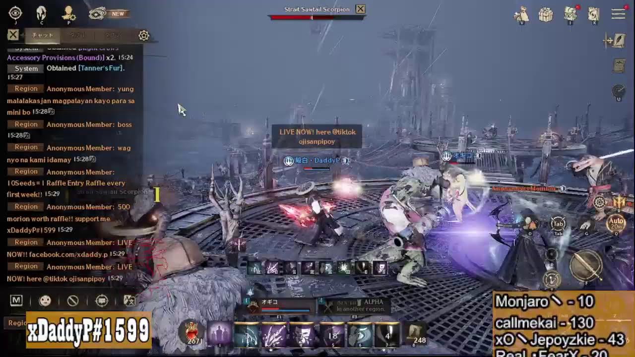 Daddy P. Live Stream