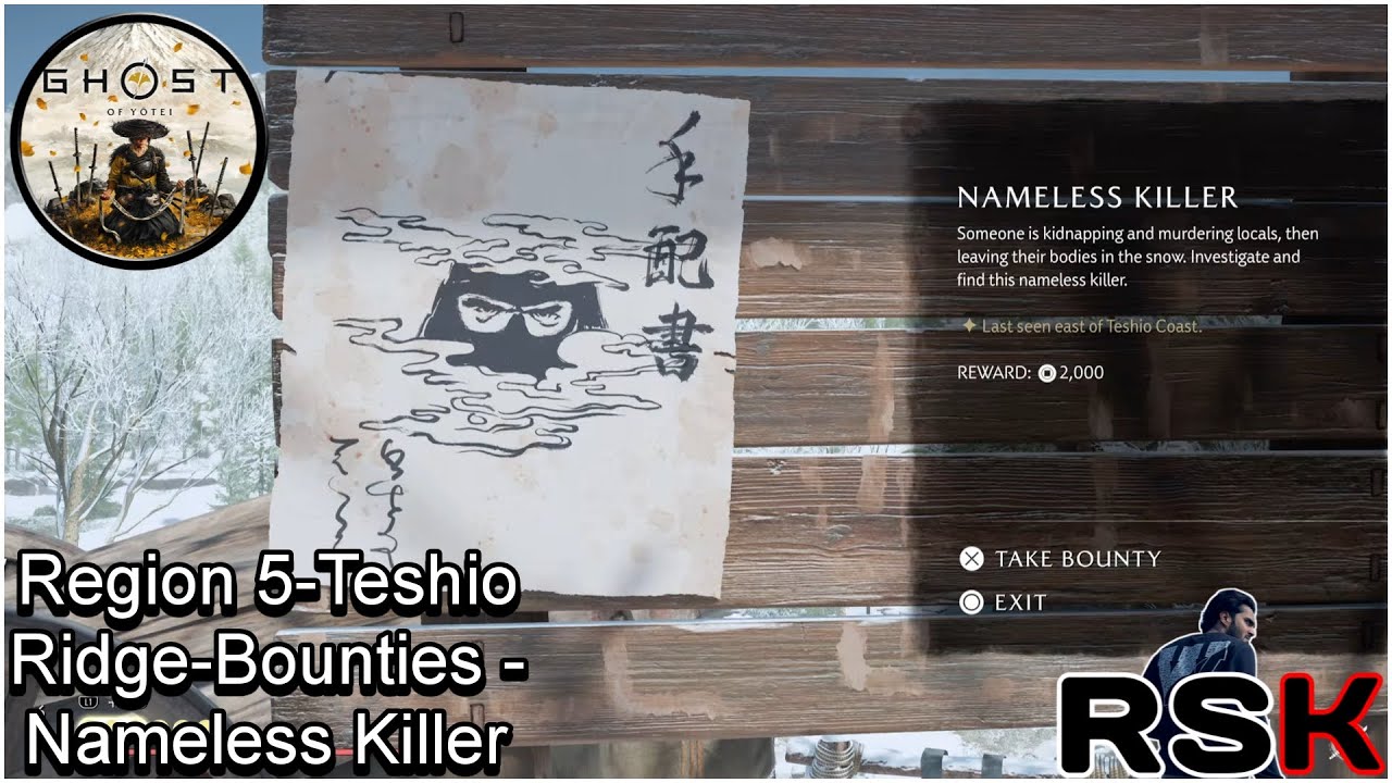 Ghost of Yōtei PS5 #84 — Регион 5 — Хребет Тешио — Награды — Безымянный убийца