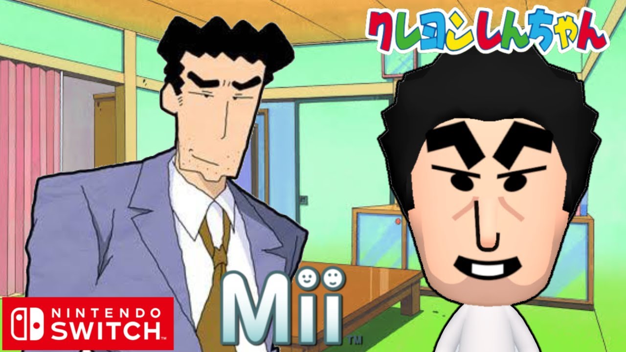 【クレヨンしんちゃん】野原ひろし Mii作り方【Nintendo Switch】