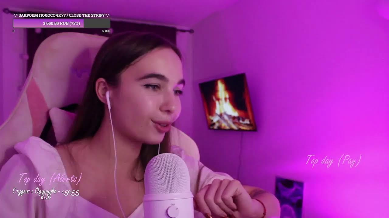 ASMR LIVE! TRIGGERS AND RELAX RU/ENG