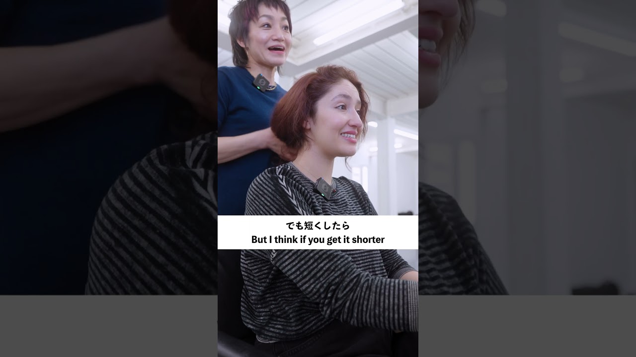 Compact Bob with Curtain Bangs #hairtransformation #hairconsultation